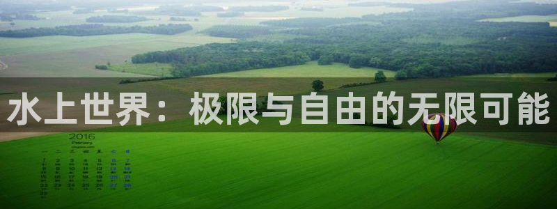 JJB竞技宝官网下载是干嘛的公司