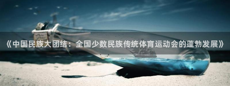 JJB竞技宝官方正版app娱乐下载