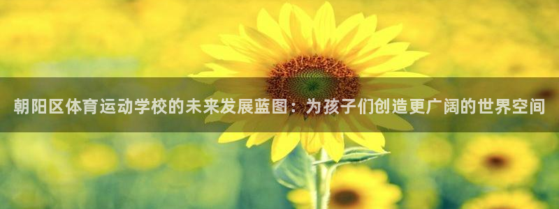 JJB竞技宝官方集团官网