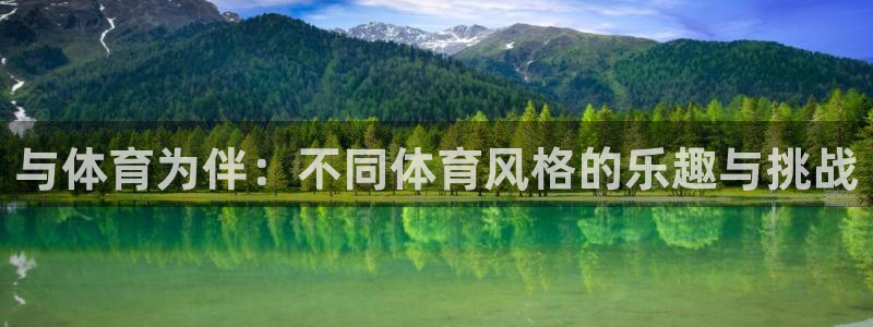 JJB竞技宝官网下载是干嘛的公司